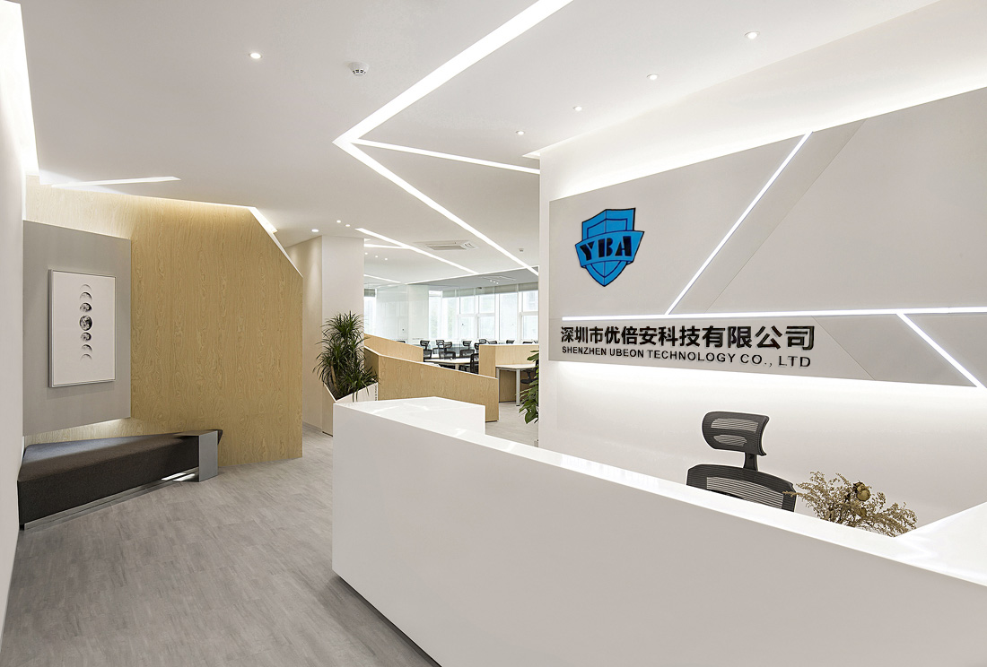 優(yōu)倍安始終專注產(chǎn)品研發(fā)，用心服務(wù)每一位客戶
